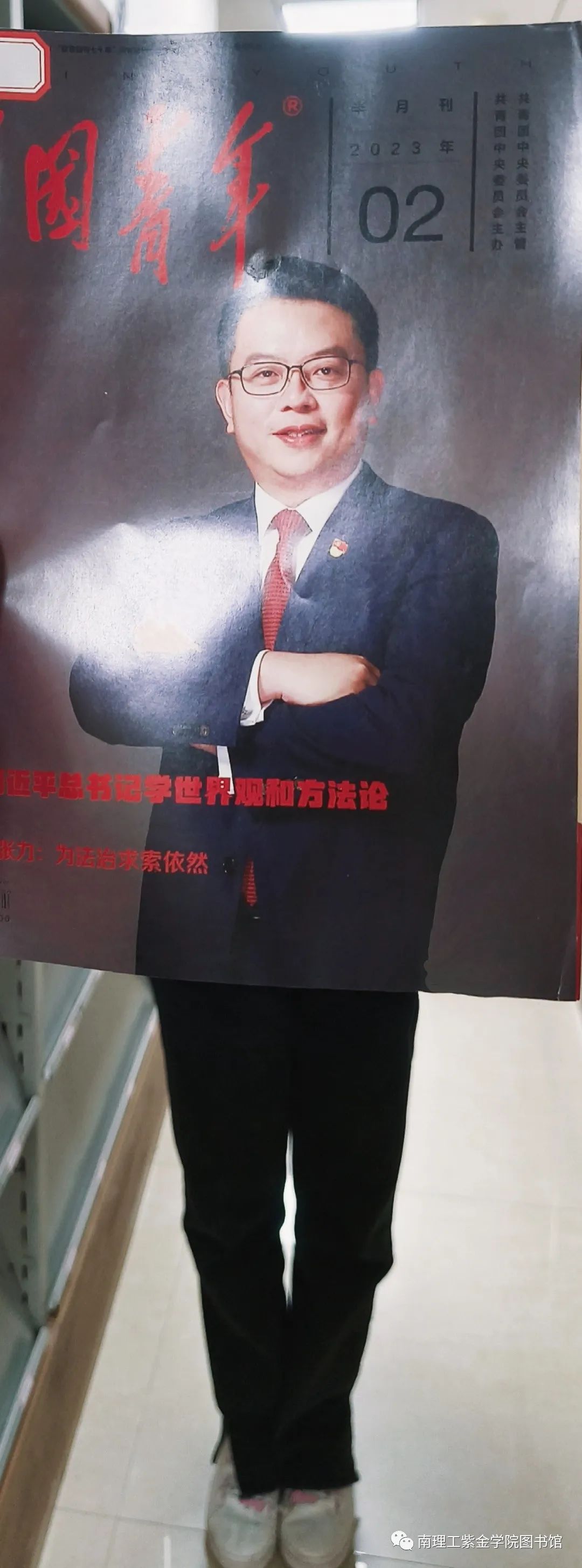 图片