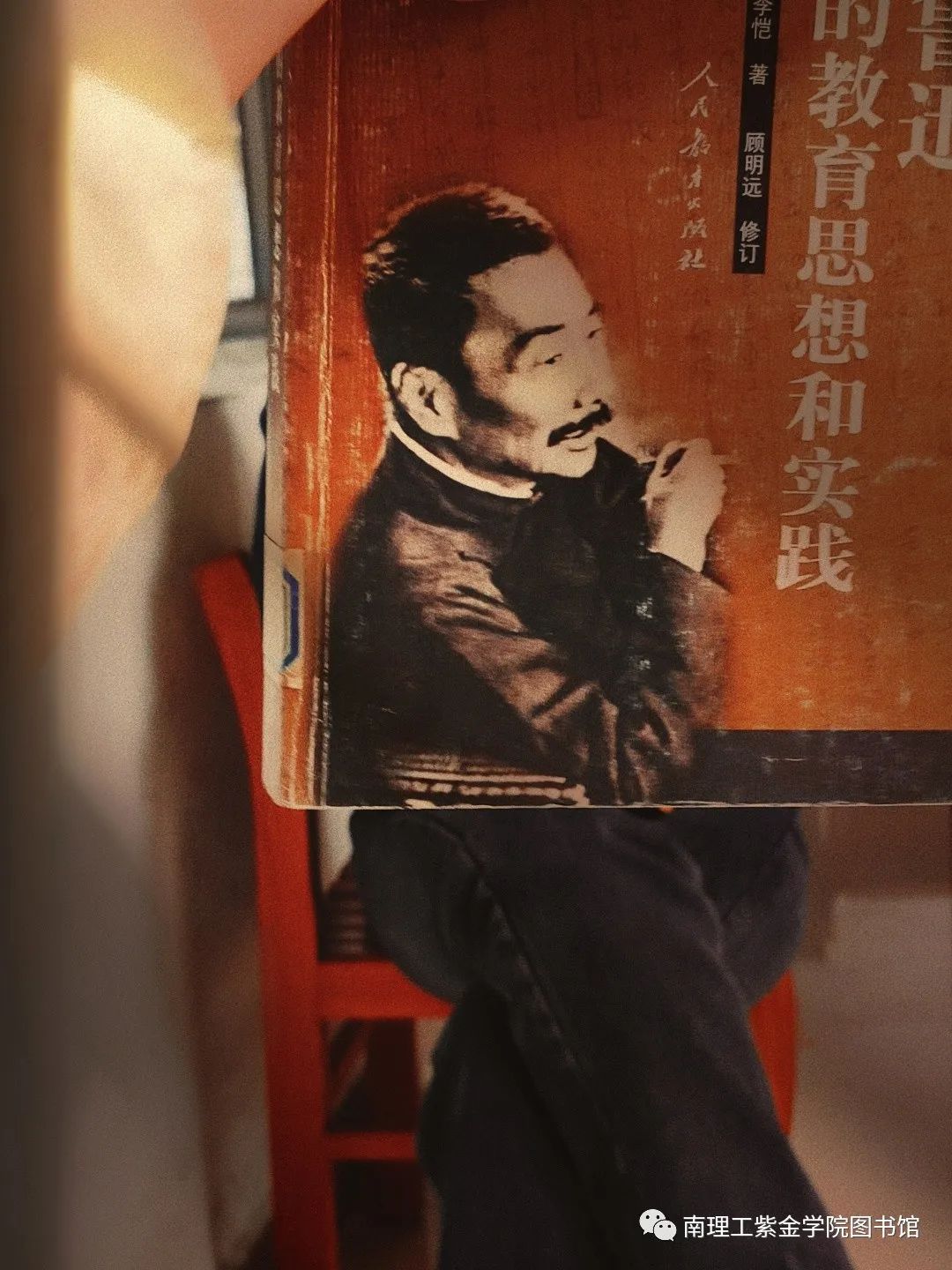 图片